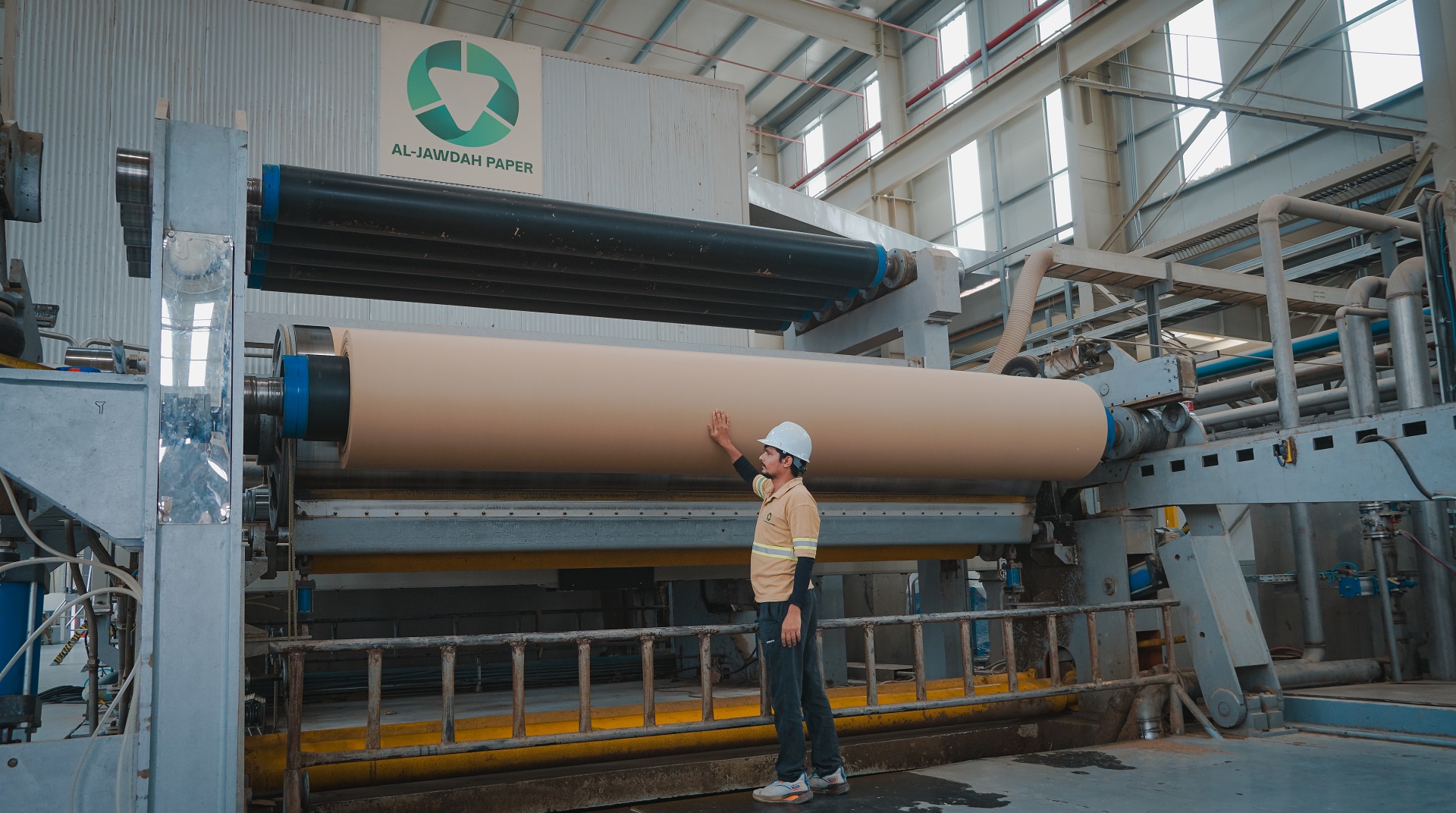 Advanced Industrial Paper Solutions